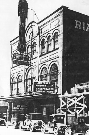 Howland Opera House - Old Pic (newer photo)